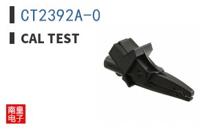 CT2392A-0