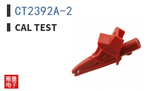 CT2392A-2