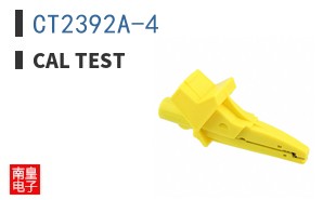 CT2392A-4