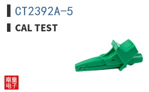 CT2392A-5