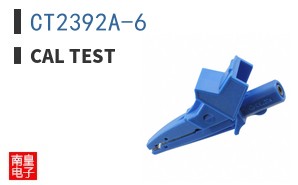 CT2392A-6