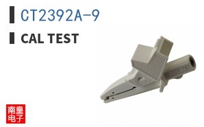 CT2392A-9