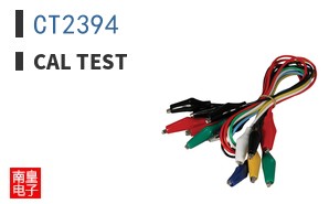 CT2394