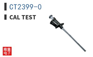 CT2399-0