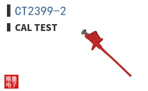 CT2399-2