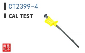CT2399-4