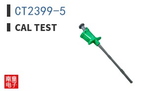 CT2399-5