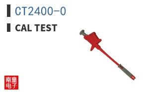 CT2400-0