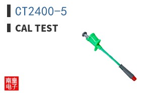 CT2400-5