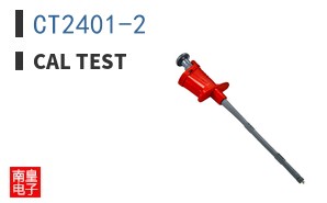 CT2401-2