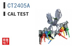 CT2405A