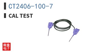 CT2406-100-7