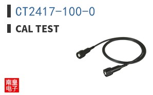 CT2417-100-0