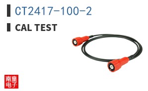 CT2417-100-2