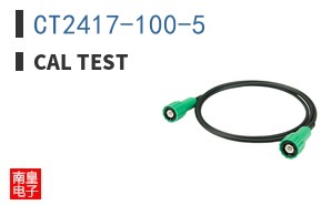 CT2417-100-5