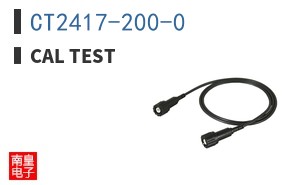CT2417-200-0