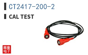 CT2417-200-2