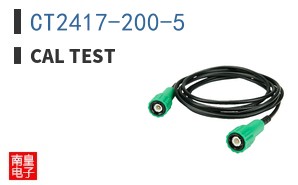 CT2417-200-5