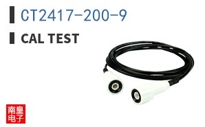 CT2417-200-9