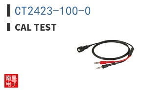 CT2423-100-0