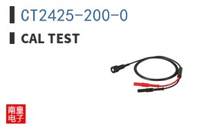 CT2425-200-0