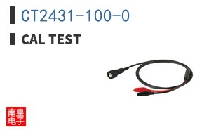 CT2431-100-0