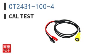 CT2431-100-4
