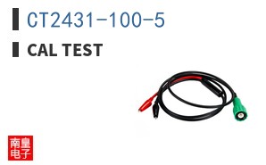 CT2431-100-5
