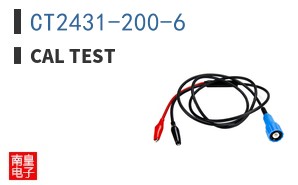 CT2431-200-6
