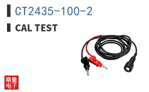 CT2435-100-2