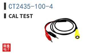 CT2435-100-4