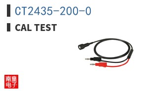 CT2435-200-0