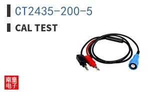 CT2435-200-5