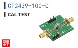 CT2439-100-0