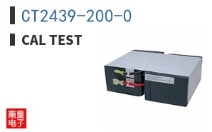 CT2439-200-0