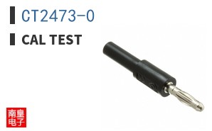 CT2473-0