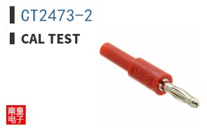 CT2473-2