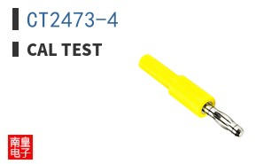 CT2473-4