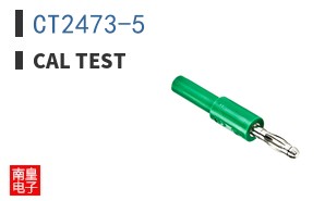 CT2473-5