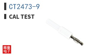 CT2473-9