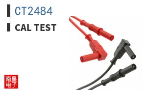 CT2484