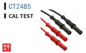 CT2485