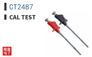 CT2487