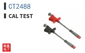 CT2488