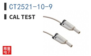 CT2521-10-9
