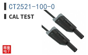 CT2521-100-0