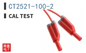 CT2521-100-2