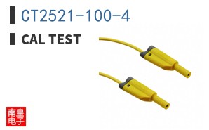 CT2521-100-4