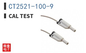 CT2521-100-9