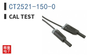 CT2521-150-0